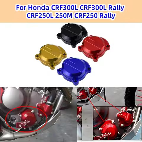 CRF250 L M R CRF300L R Motorcycle Engine Oil Filter Protector Cover Cap For Honda CRF300L CRF300L Ra