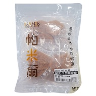 PARMIR 帕米爾 潔牙棒棒糖 30個  雞肉牛奶  1包
