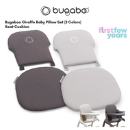 Bugaboo Giraffe Baby Pillow Set For Highchair and Baby Set (2 Colors) Seat &amp; Back Cushion From 6 to 36 Months