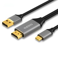 HDMI to USB C Adapter Cable 6.6ft 4K@60Hz with USB Power Adapter,HDMI Male to Type C Male Converter 
