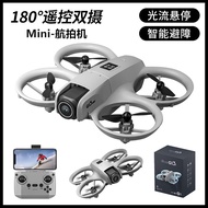 GT3 mini Drone with obstacle avoidance, high-definition aerial photography, quadcopter, children's t