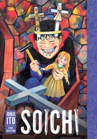 Soichi: Junji Ito Story Collection Soichi: Junji Ito Story Collection Hardcover Kindle