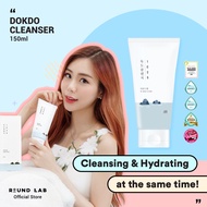 ✨Dokdo Cleanser 150ml - Voted as Korea TOP 3 🏆 Cleanser on Hwahae App