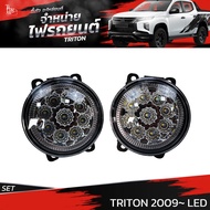 ไฟตัดหมอก MITSUBISHI TRITON 2009-2014 LED (ราคาต่อคู่) FOG LAMP