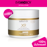 [EXCLUSIVE] - XEILTECH-EX Hair Gold Treatment 500 g.