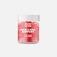 Pure99 Biotin Gummy (ผมเล็บผิว) 60 กัมมี่