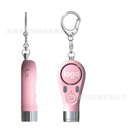 Cross-Mirror New Style Anti-Wolf Handy Tool Self-Defense Strong Light Flashlight Girls Self-Defense 