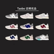 [Top Version] NB/NB/NB327 NB 327 NB Retro Sports Shoes Running Shoes Men Women Same Style Couple Sho
