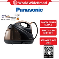 PANASONIC NI-GT500 ANTI-CALC STEAM GENERATOR IRON FOR QUICK PROFESSIONAL-LEVEL IRONING NI-GT500NSK
