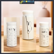 Miffy Pocket Thermal Bottle (200ml, white colours, 316 Stainless Steel)