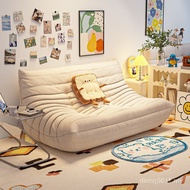 Balcony Double Leisure Sofa Chair Lazy Caterpillar Bed Red Bedroom Nest Sofa Lying Net togo Single U