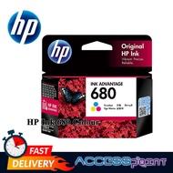 HP 680 BLACK | COLOR | TWIN | VALUE  Original Ink Advantage Cartridges
