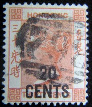 香港郵票-1885年英屬香港(Hong Kong)英女皇維多利亞像加蓋改值二毫郵票(第三組,B62商埠戳)