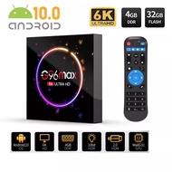 ⚡พร้อมส่งจาก กทม.⚡ กล่องแอนดรอยด์ทีวี(Android TV Box) G96MAX คมชัดระดับ 6 K WiFi+BT มีเมนูภาษาไทย รองรับทุกแอพ🔥