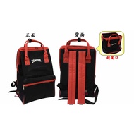 {Ahou Dakeda} SOGO Limited CAMPER Double Color Matching Large Opening Backpack Welcome/Group Bag