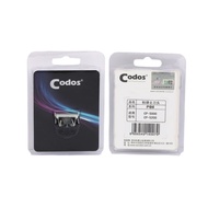 CODOS PB6 Pets Clipper Blade for CP-5000/5100/5200 (ST)