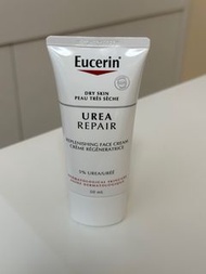 NEW⭐️ Eucerin Dry Skin Replenishing Face Cream 5% Urea