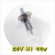 24V H1 Halogen Headlight Bulb