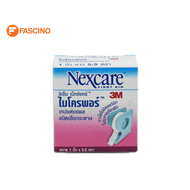 3M Nexcare เทปเยื่อกระดาษ + ที่ตัด Micropore 1 นิ้ว X 5.5 หลา 1 ชิ้น