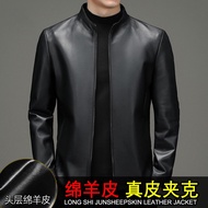 Tawaran istimewa jaket kulit nipis lelaki kulit tulen Haining ditambah jaket kulit perniagaan pertengahan umur dan warga