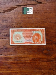 Uang kertas kuno jadul antik lawas 5 rupiah tahun 1950 RIS Soekarno