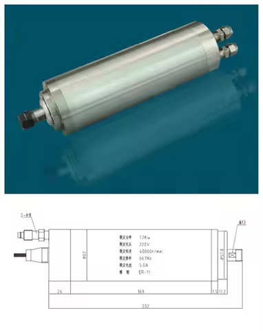 1.5HP 1.2kw ER11 40000RPM Precision High Speed spindle motor water cooling 220VAC 5A 670HZ 62mm 4 be