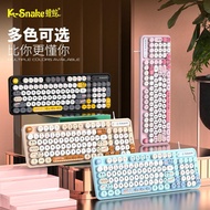 Fun Figure Compact 96-Key Wired Keyboard Mouse Cover Desktop Computer Notebook USB Home Office Typin