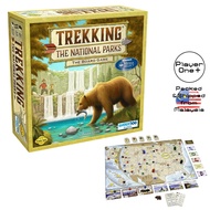 Trekking The National Parks Board Game Family Game Party Game