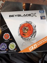 UX-21 煉獄下界三陀螺 爆旋陀螺