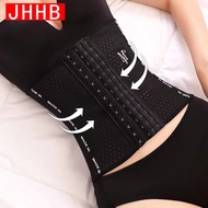 JHHB Slimming Body Shaper Belt Women Waist Trainer Hooks Corset 6 Breastplate Tummy Control Trimmer Shapewear