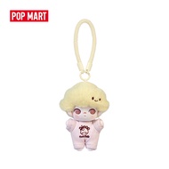 POP MART DIMOO Crush on Coffee Series-Soft-faced Plush Keychain Blind Box