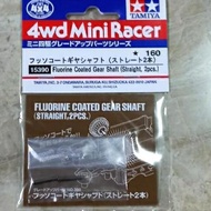 Tamiya 15390 Fluorine Coated Gear Shaft Straight 2pcs