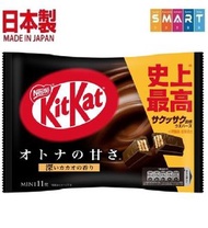 Kitkat mini 黑朱古力威化11枚