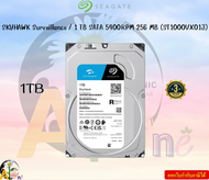 SEAGATE SKYHAWK Surveillance / 1 TB SATA 5400RPM 256 MB (ST1000VX013) Rotational Speed : 5400 RPM 3Y
