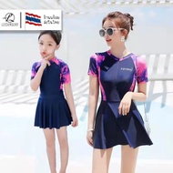 Girls' Swimsuit Adult Sexy Dress Two-Piece Set One-Piece SW-1