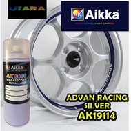 [Sport Rim Paint ADVAN Racing Silver AK19114] AIKKA Sport Rim 2K Paint DIY Cat Tin Spray Sport Rim C