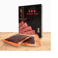 Bee Cheng Hiang Signature Sliced Tender Vacuum Bakkwa Bak Kwa Hot Pepper Chili Pork Jerky 280G