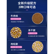 Classic Design Corgi Dog Food Corgi Dog Special Freeze-Dried Food Puppy Low Oil Corgi Dog Food Corgi