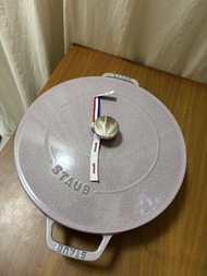 Staub 鑄鐵鍋 淺鍋 26cm