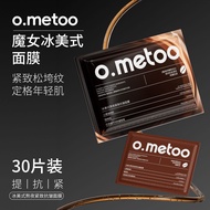✨Store Recommended✨30pcs o. metoo Ice American Style Stay Up Late Firming Anti-Wrinkle Mask Deep Moi