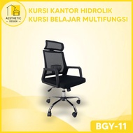 Office Chair Work Chair Computer Chair Ergonomic Chair Study Chair Hydraulic Chair Office Bench