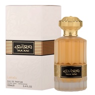 LATTAFA MAANI PERFUME FOR MAN AND WOMAN 100 ML EDP MA ANI Ma’ani