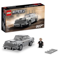 Original LEGO Speed Champions 007 Aston Martin DB5 76911 Building Toy James Bond Minifigure Sports C