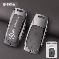 CHEBIAOGE | Car Key Cover for 2024 Mercedes-Benz GLC Models