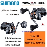 Shimano 25'Barchetta F CUSTOM Bait reel with fall lever, light boat game Various types 150/151/DH/DH