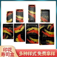 Japanese Salmon Sashimi Sushi Box Packaging Disposable Sushi Meal Box Plastic Takeaway Packaging Box