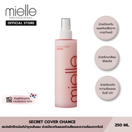 SECRET COVER CHANCE - สเปรย์อาหารผม ชนิดไม่ต้องล้างออก ซ่อมแซมฟื้นฟูผิวผม กลิ่นหอม [Mielle] 250ml