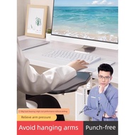 Arm Elbow Support Table Mouse Arm Support Frame Computer