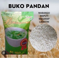 Buko Pandan Rice