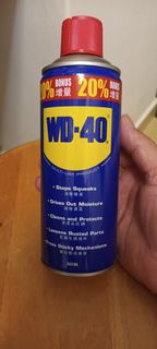WD-40 多用途潤滑劑 333ml